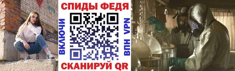 АМФЕТАМИН 97%  Новоалтайск 