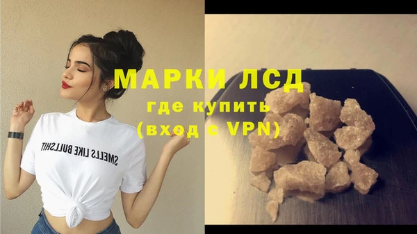 прущие крисы Михайловка