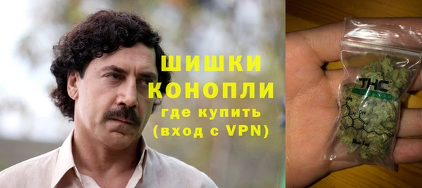 прущие крисы Михайловка