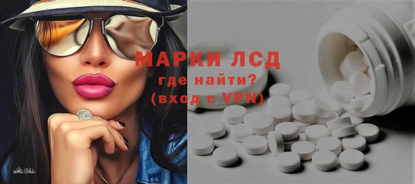 прущие крисы Михайловка