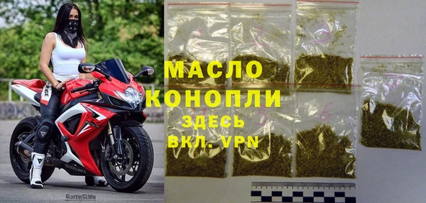 прущие крисы Михайловка