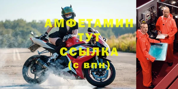 кокаин VHQ Надым