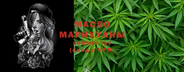 прущие крисы Михайловка
