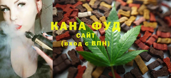 прущие крисы Михайловка
