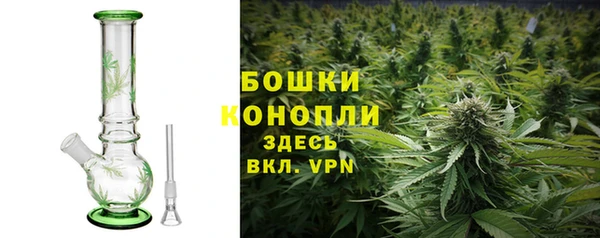 мяу мяу кристалл Михайлов
