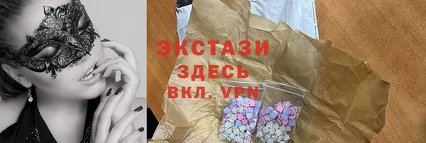 прущие крисы Михайловка
