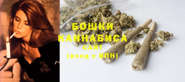 мдма Михайловск