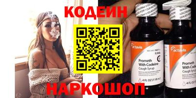 apvp Гай