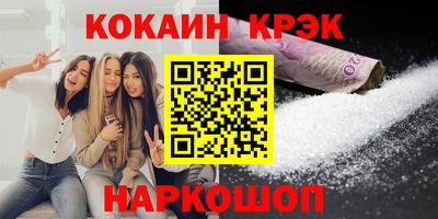 амфетамин Гатчина