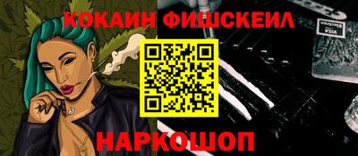 каннабис Гагарин