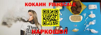 Альфа ПВП Гусиноозёрск