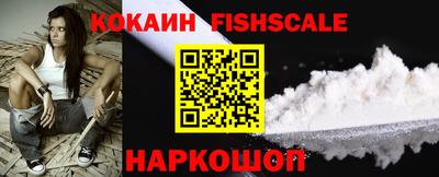 apvp Гай