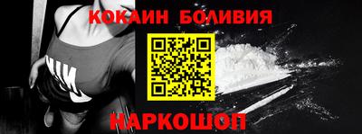 амфетамин Гатчина