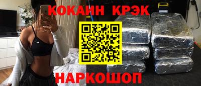 прущая мука Гусь-Хрустальный
