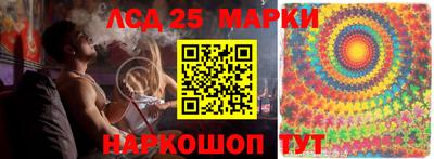каннабис Гагарин