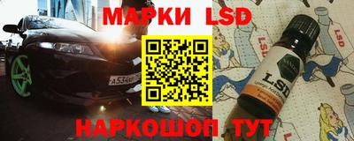 амфетамин Гатчина