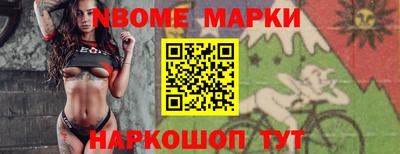каннабис Гагарин