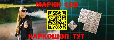 амфетамин Гатчина