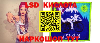 каннабис Гагарин