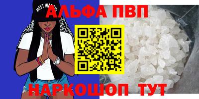 амфетамин Гатчина