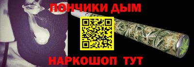 каннабис Гагарин
