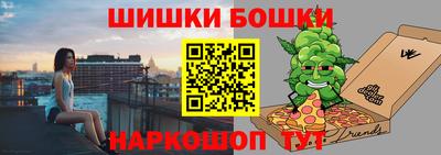 apvp Гай