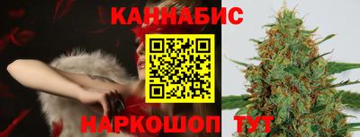 apvp Гай