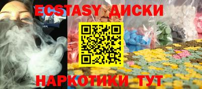 apvp Гай