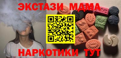 каннабис Гагарин
