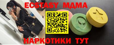каннабис Гагарин