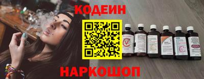 амфетамин Гатчина