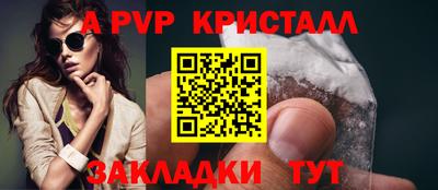 каннабис Гагарин