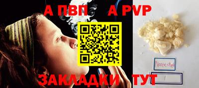 амфетамин Гатчина