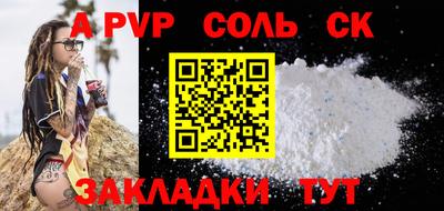 амфетамин Гатчина