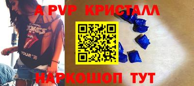 амфетамин Гатчина
