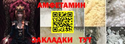 apvp Гай