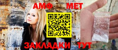 apvp Гай