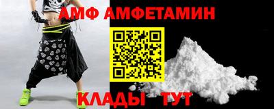 apvp Гай