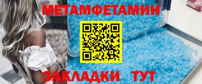 каннабис Гагарин