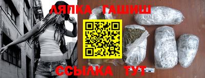 apvp Гай