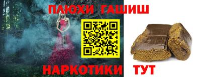 амфетамин Гатчина