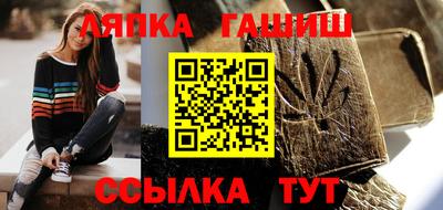 амфетамин Гатчина