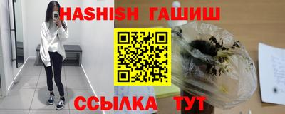 каннабис Гагарин
