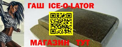 каннабис Гагарин