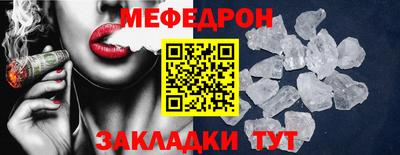 амфетамин Гатчина
