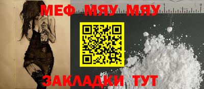 каннабис Гагарин