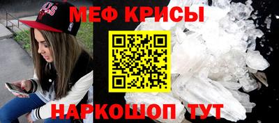 амфетамин Гатчина