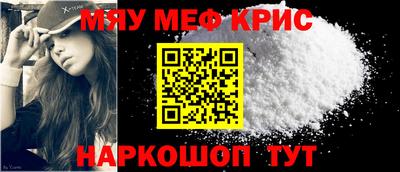 каннабис Гагарин