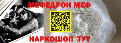 apvp Гай