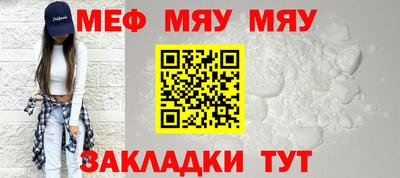 каннабис Гагарин
